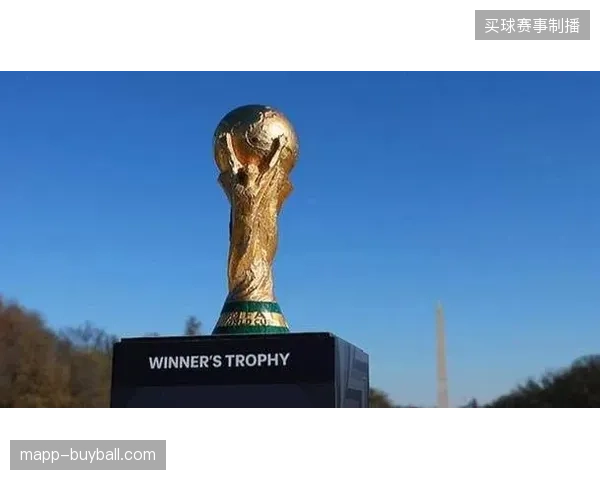 美加墨世界杯保障流程复盘：多方指令如何通过标准化协议实现瞬时联动