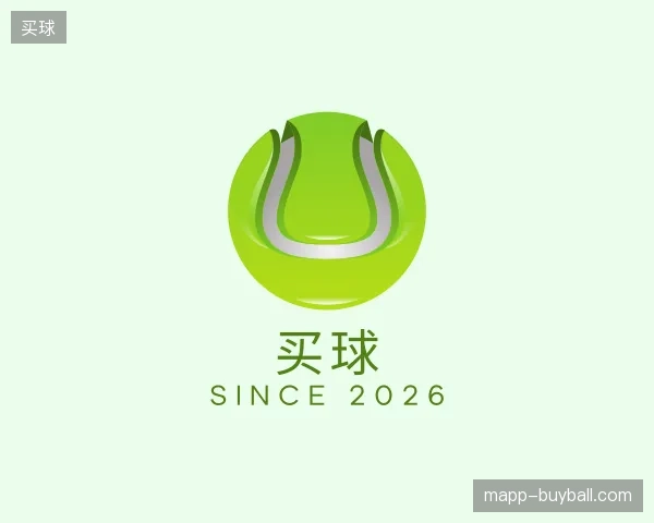解读买球中国官网